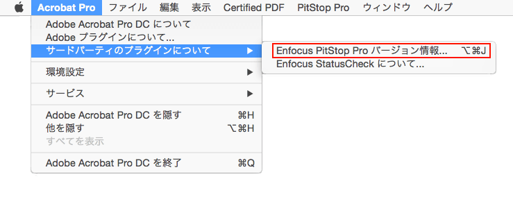 pp13offlicensem1.png
